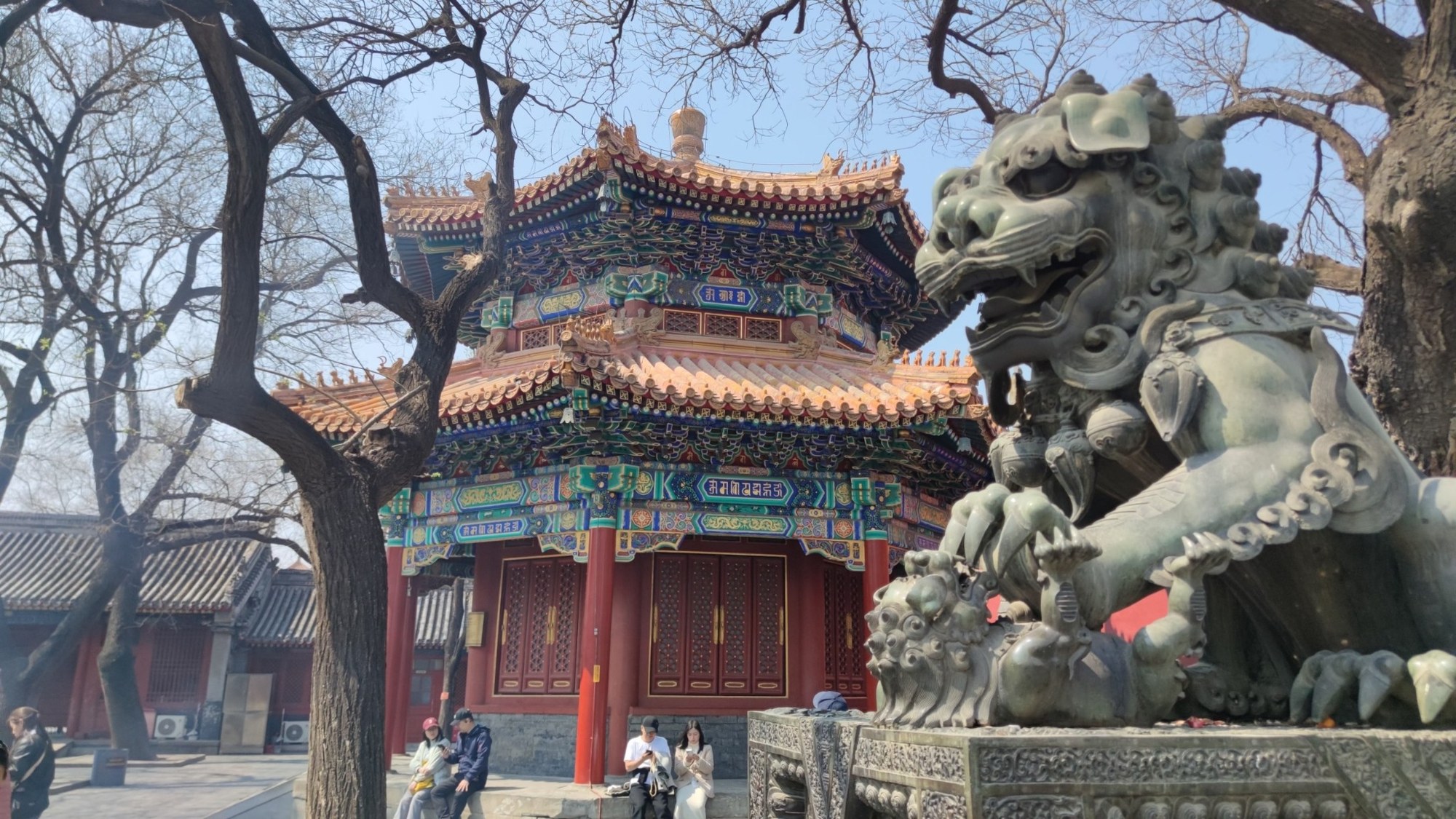 Lama Tempel in Peking mit Wächterlöwe