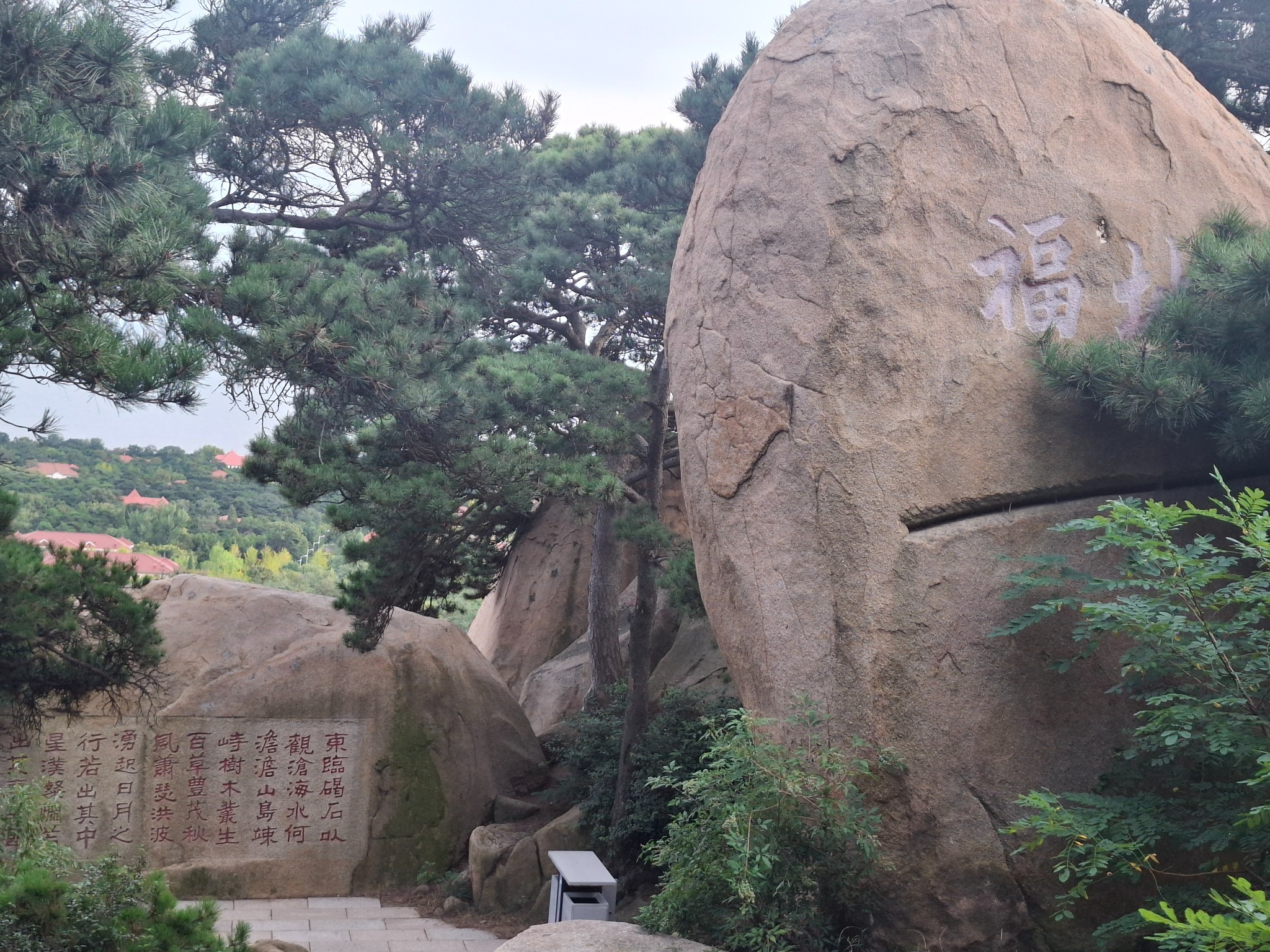 Felsen im Lianfeng Mountain Scenic Area bei Qinhuangdao
